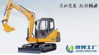 小型履带挖掘机XE60可分期付款[供应]_工程机械、建筑机械